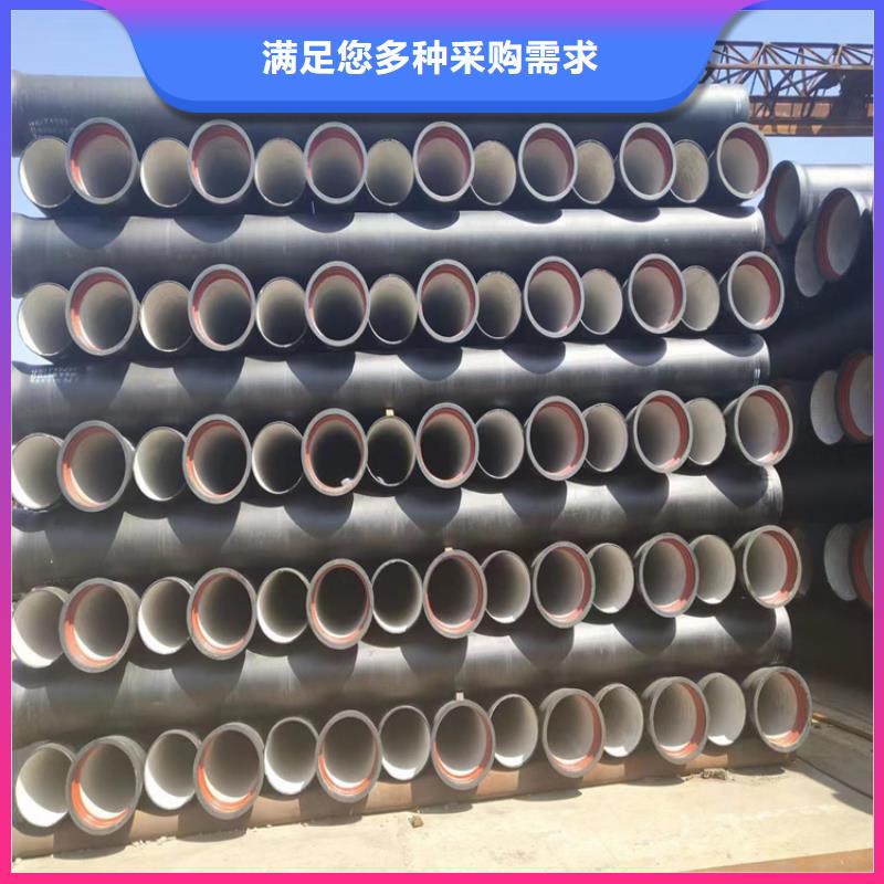 球墨铸铁管可调式井盖出货及时