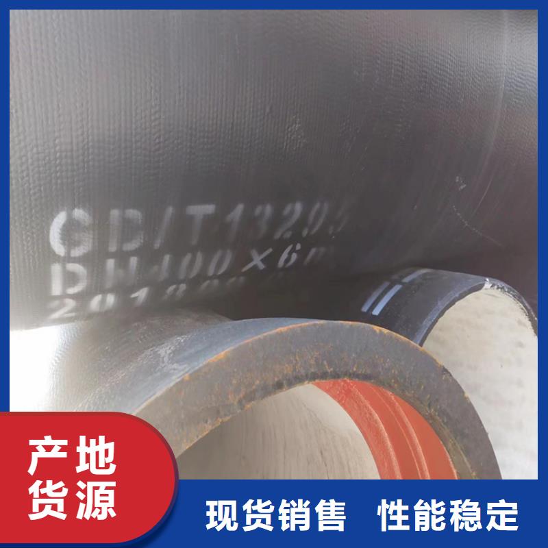 球墨铸铁管_防锈球墨铸铁井盖精挑细选好货