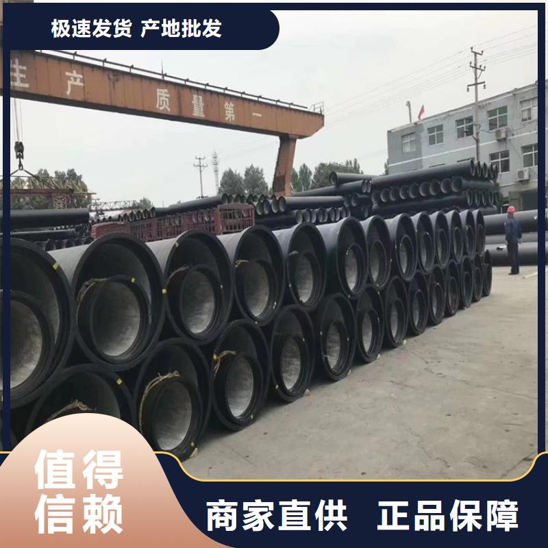 球墨铸铁管车库排水沟铸铁沟盖板货源足质量好