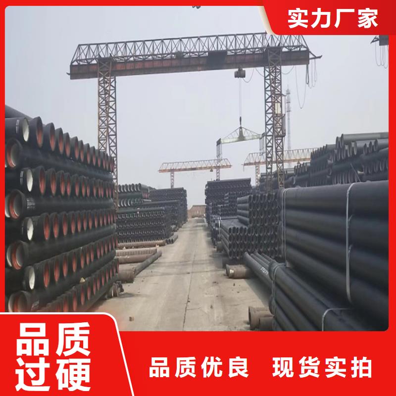 球墨铸铁管_双层雨污水圆井盖使用方法