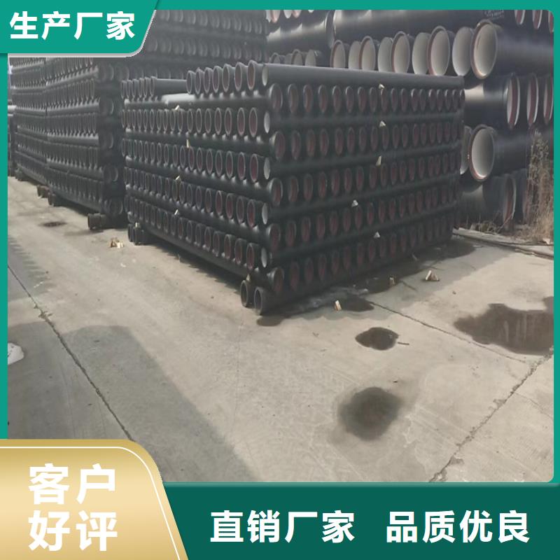 球墨铸铁管【双层雨污水圆井盖】厂诚信经营