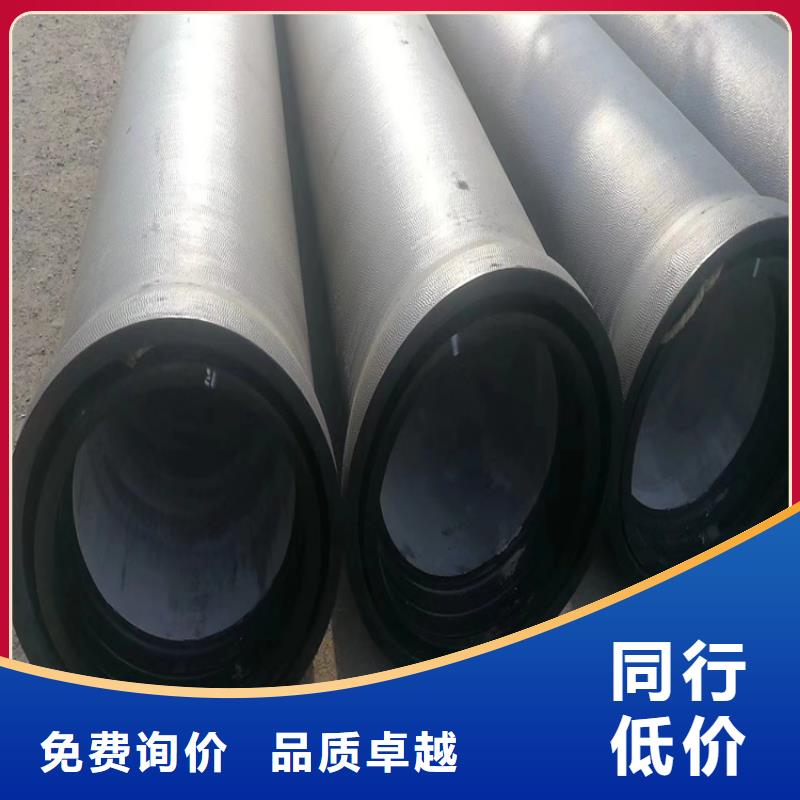 球墨铸铁管球墨铸铁沟盖板海量货源