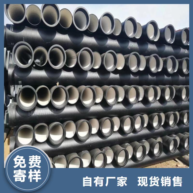 【球墨铸铁管700*700方形井盖一站式厂家】