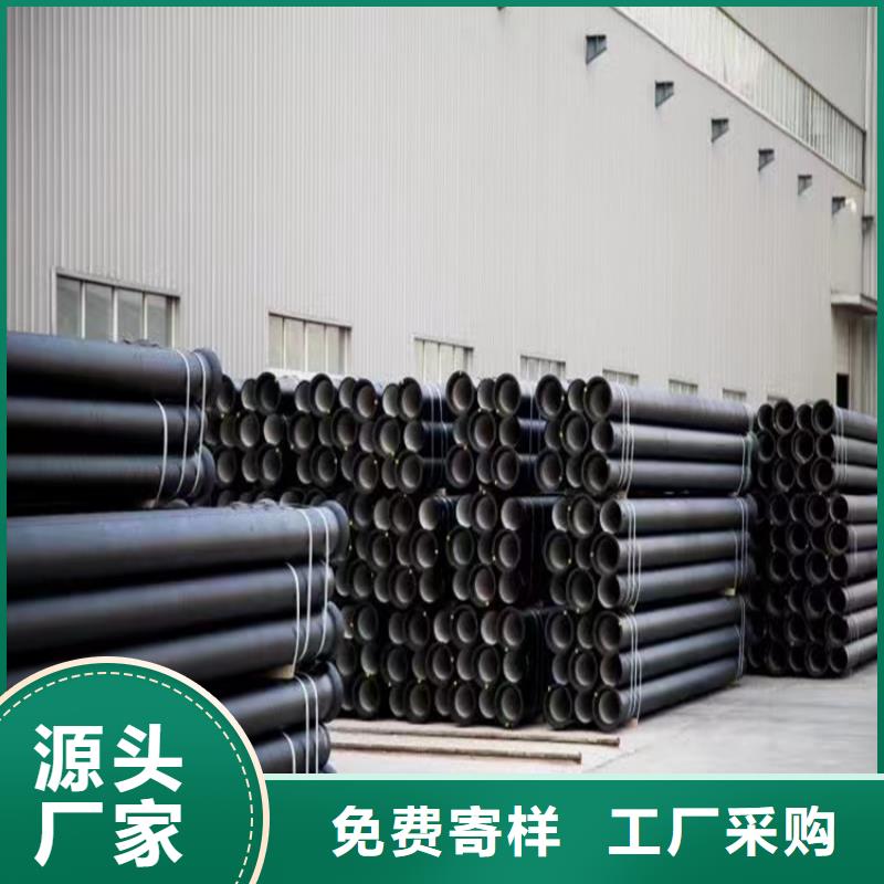 球墨铸铁管球墨铸铁沟盖板海量货源