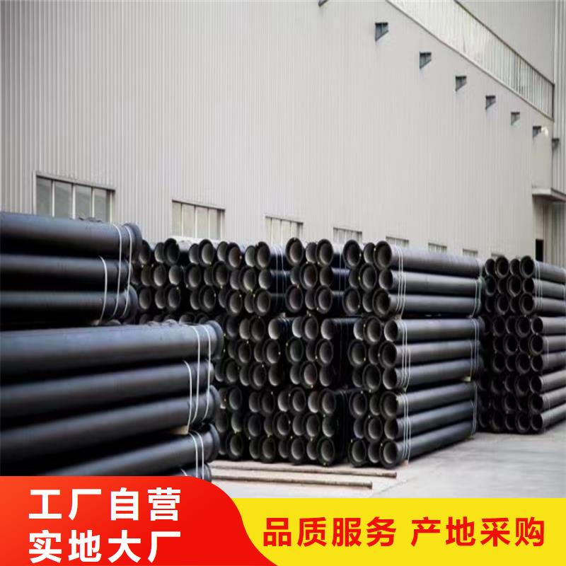【球墨铸铁管球墨铸铁井盖买的放心】