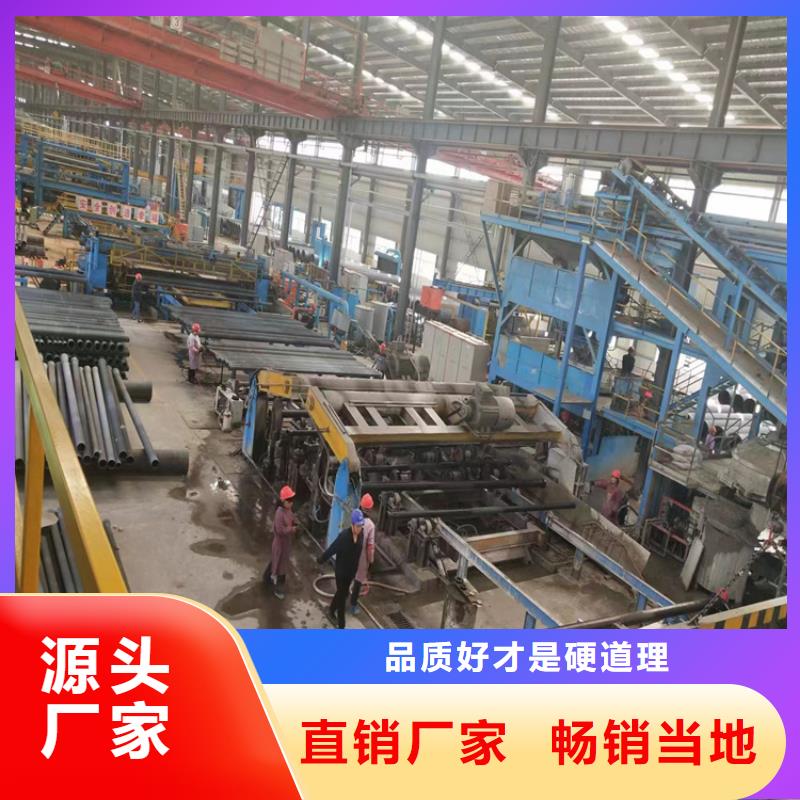 球墨铸铁管-dn500离心浇铸球墨管细节之处更加用心