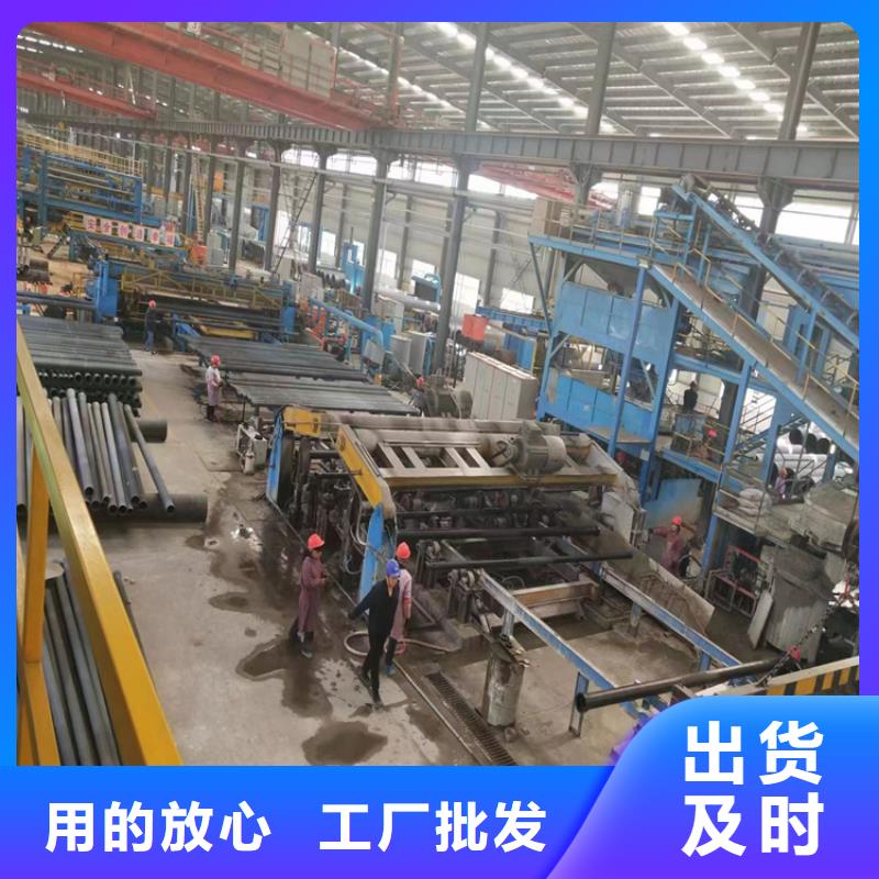 球墨铸铁管墨铸铁防盗井盖拒绝差价