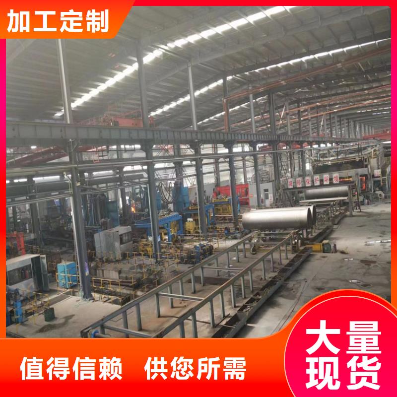 球墨铸铁管防锈球墨铸铁井盖一站式采购商家