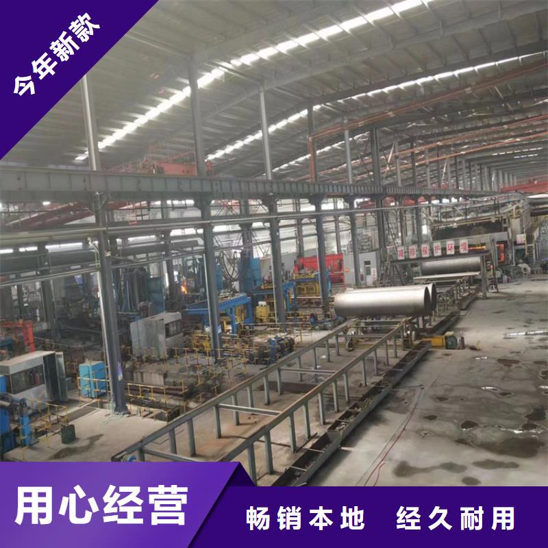 【球墨铸铁管,机制球墨铸铁篦子应用范围广泛】