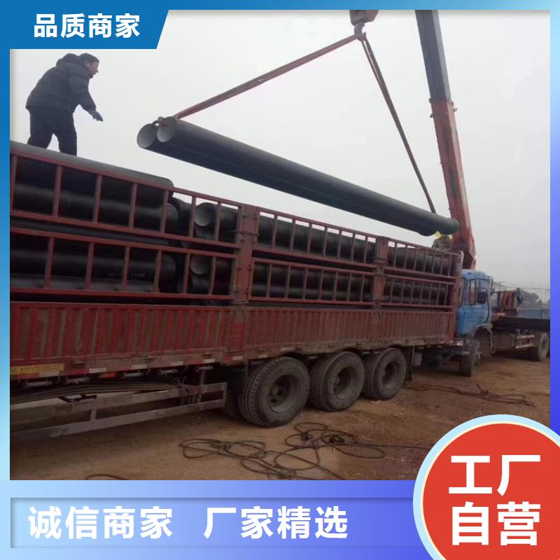 【球墨铸铁管】球墨铸铁井盖多年经验值得信赖