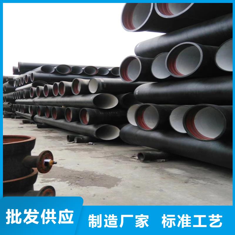 球墨铸铁管可调式井盖出货及时