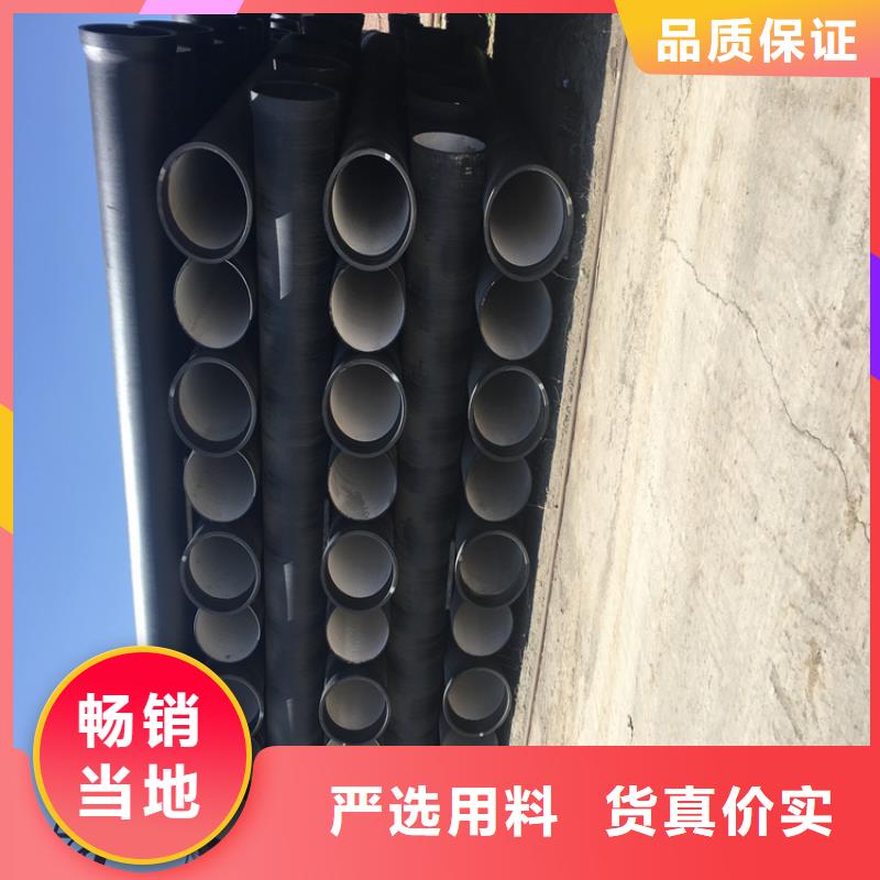 球墨铸铁管方形球墨铸铁井盖N年生产经验