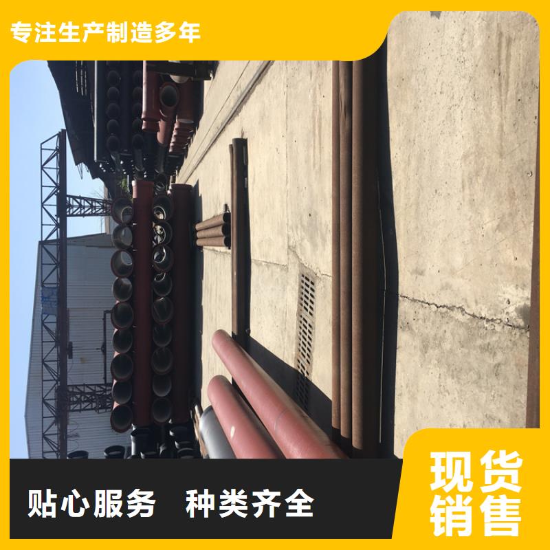 球墨铸铁管圆形球墨铸铁井盖支持定制批发