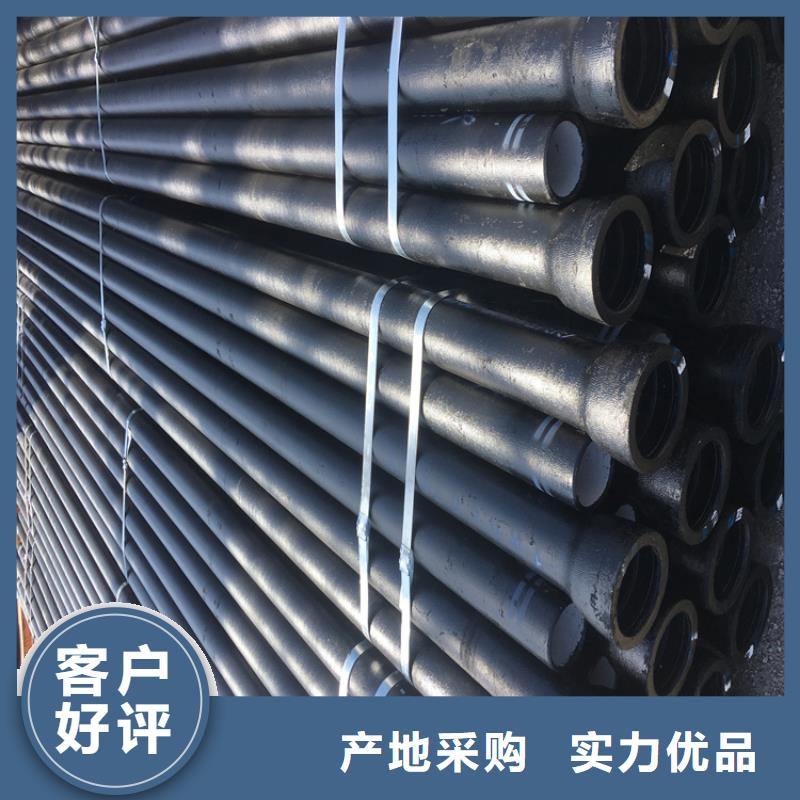 球墨铸铁管,B125球墨铸铁井盖保障产品质量