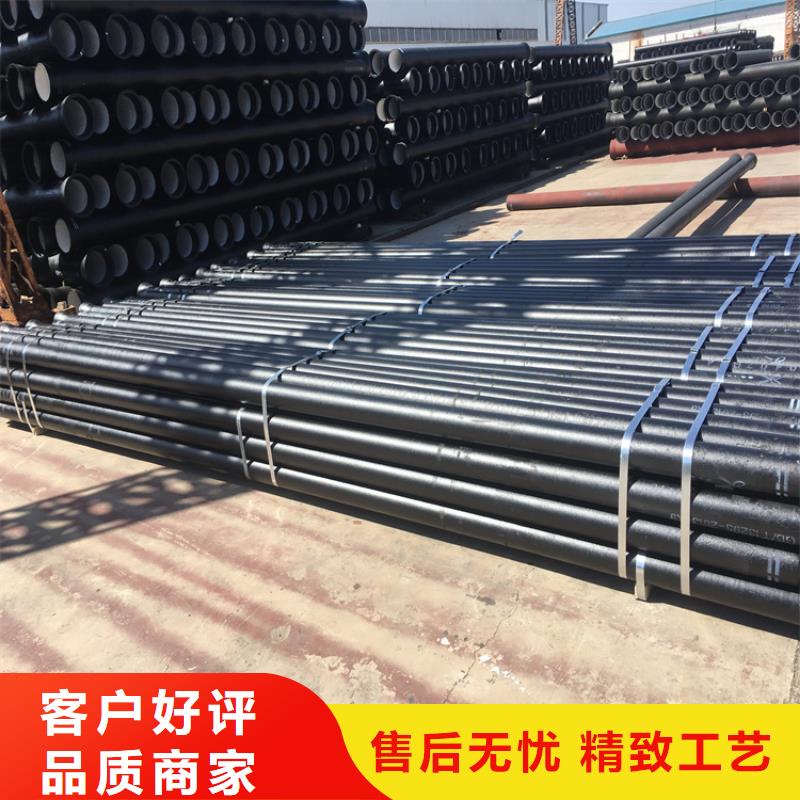 球墨铸铁管可调式防沉降球墨铸铁井盖实地大厂