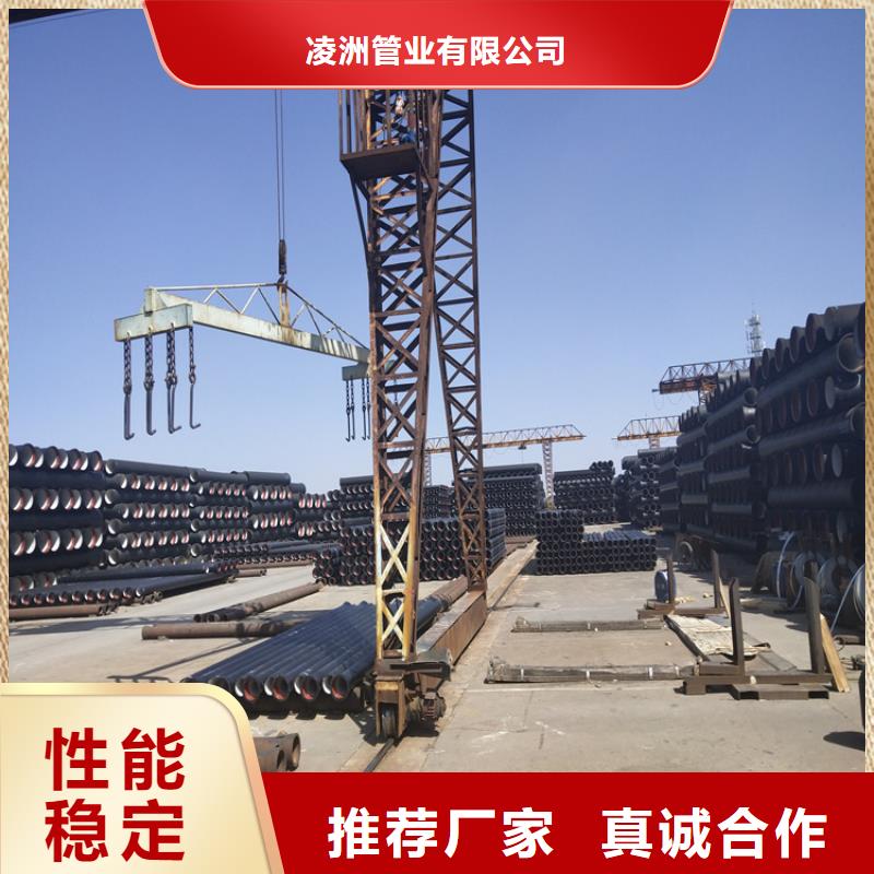 球墨铸铁管-球墨铸铁树池篦子来电咨询