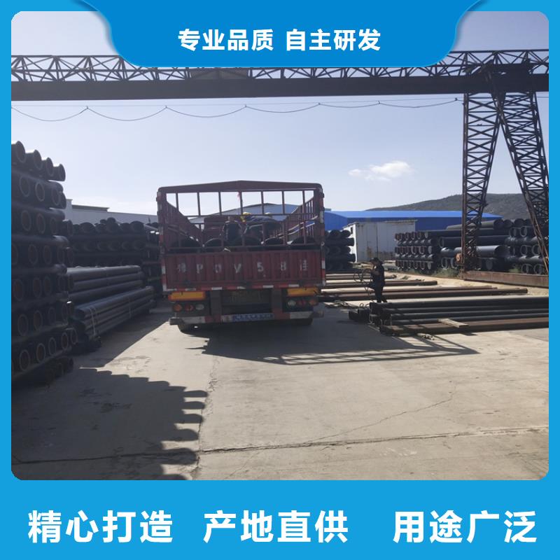 球墨铸铁管离心浇铸dn600球墨管敢与同行比价格