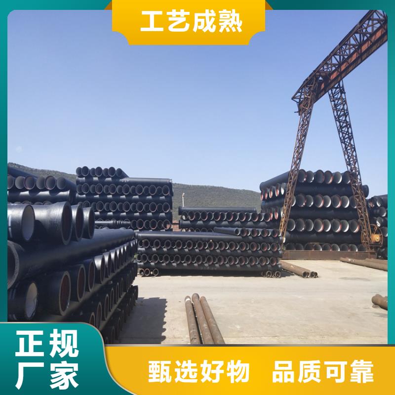 球墨铸铁管,球墨铸铁篦子技术先进