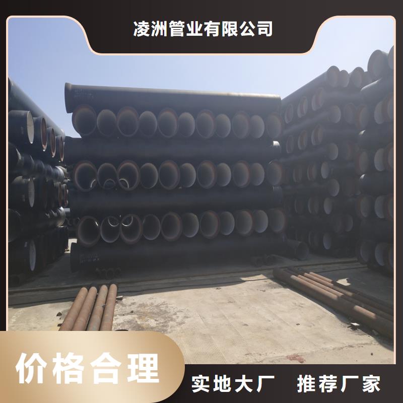 球墨铸铁管B125球墨铸铁井盖快速报价