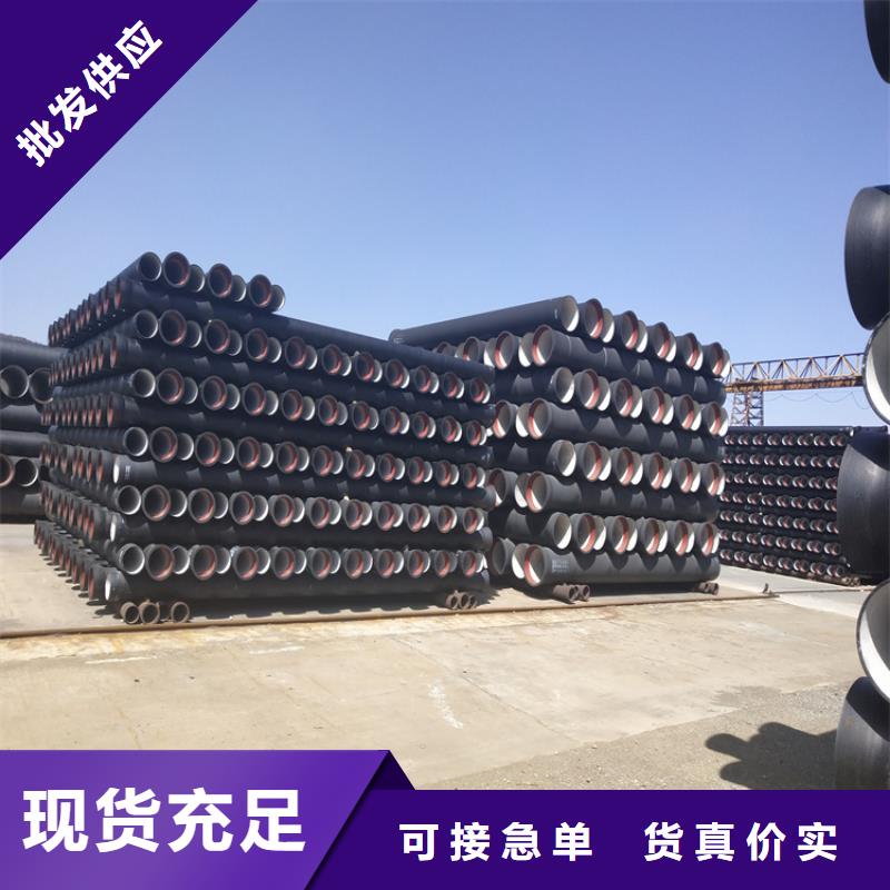 球墨铸铁管重型球墨铸铁井盖价格实惠工厂直供
