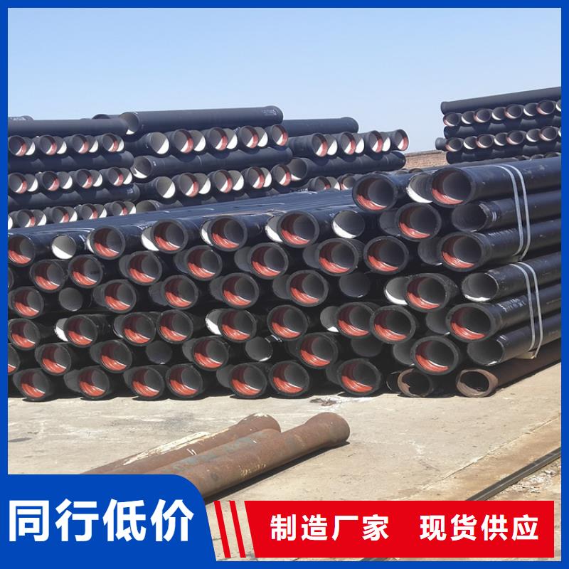 球墨铸铁管D400重型方井盖海量现货