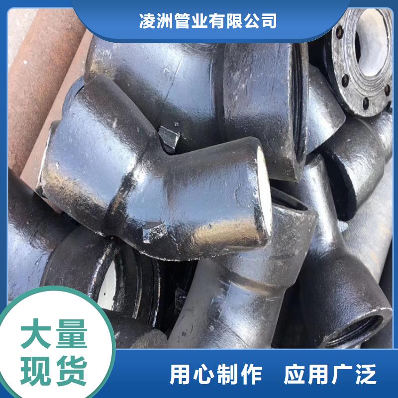 【球墨铸铁管球墨铸铁井盖DN700省心又省钱】