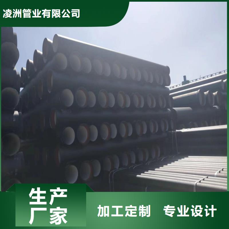 球墨铸铁管圆形球墨铸铁井盖工厂认证