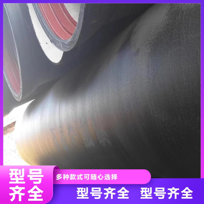 球墨铸铁管球墨铸铁井盖诚信商家