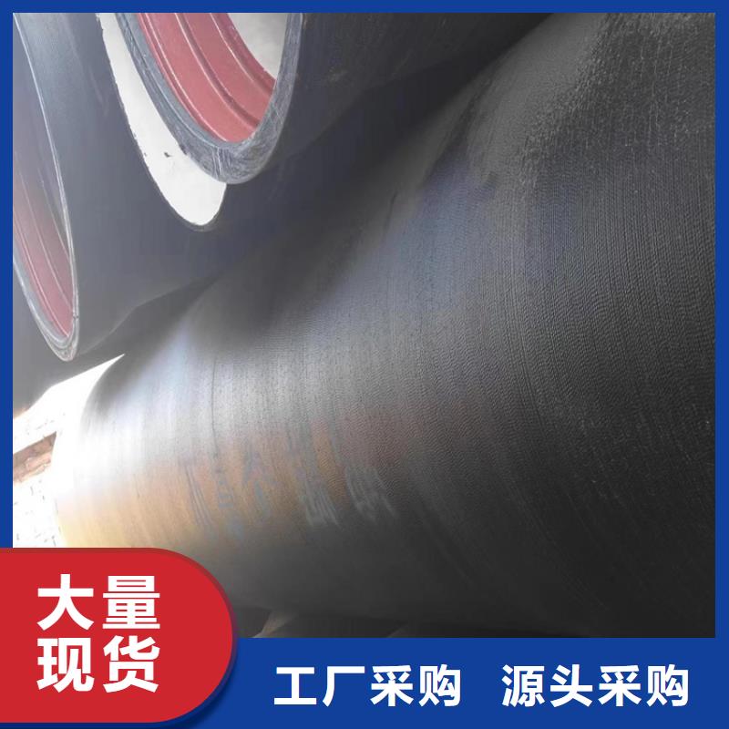 球墨铸铁管球墨铸铁沟盖板海量货源