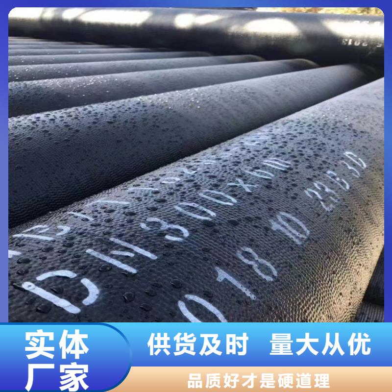 球墨铸铁管双层雨污水圆井盖一站式采购商