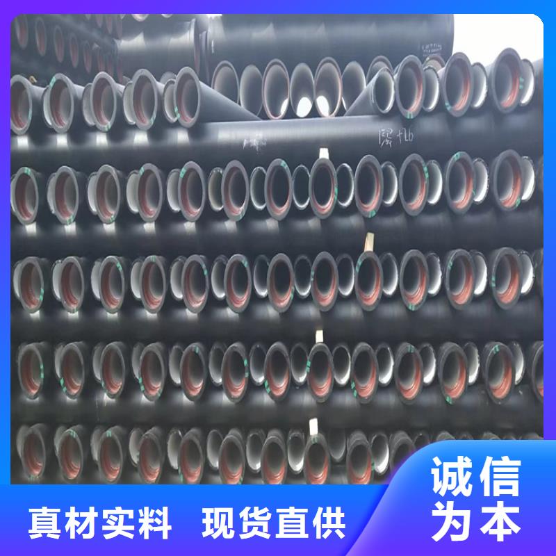【球墨铸铁管】重型球墨铸铁井盖工厂批发