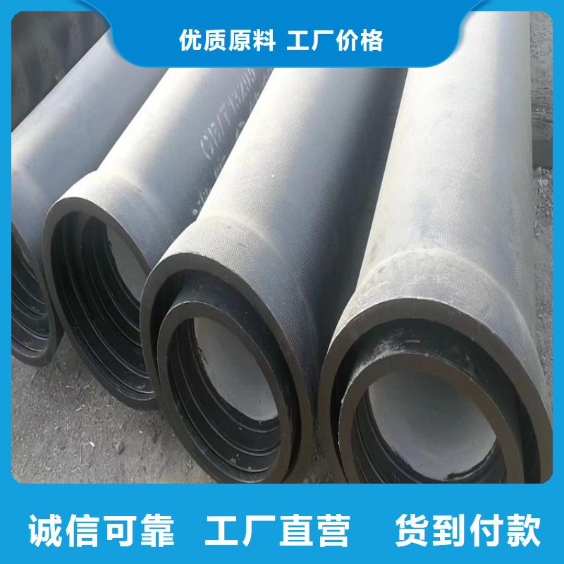 球墨铸铁管圆形球墨铸铁井盖优选货源