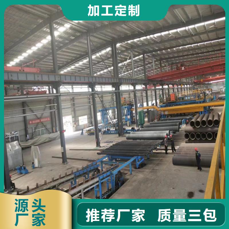 球墨铸铁管圆形球墨铸铁井盖让利客户