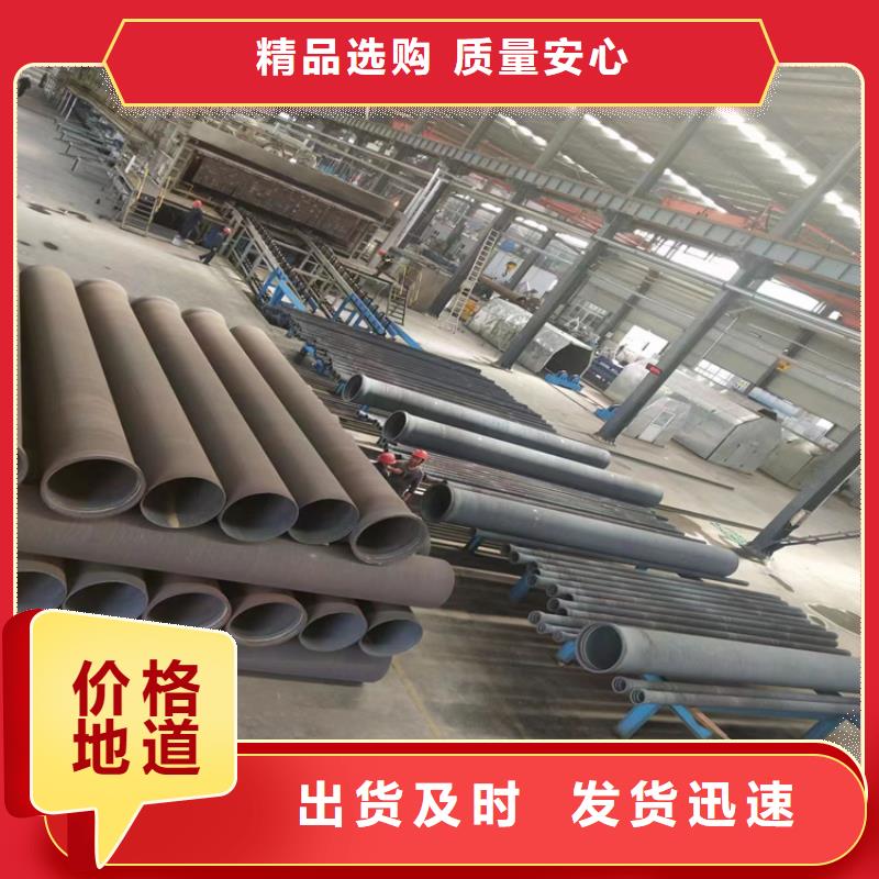 球墨铸铁管离心浇铸dn700球墨管匠心打造