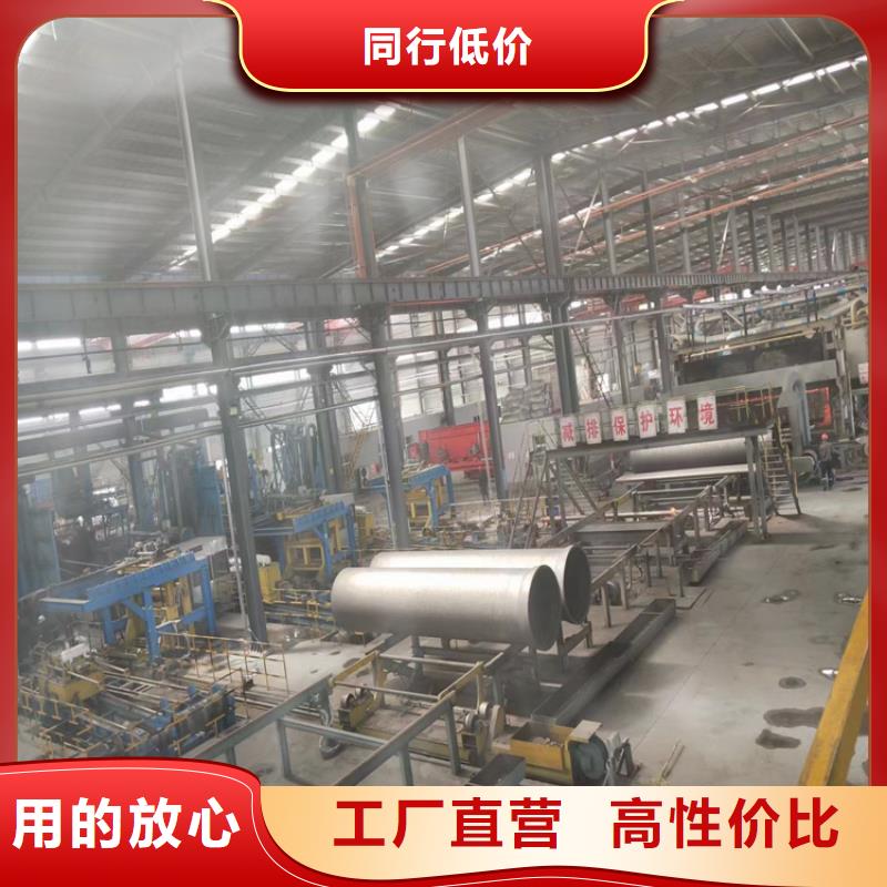 球墨铸铁管重型球墨铸铁井盖价格实惠工厂直供