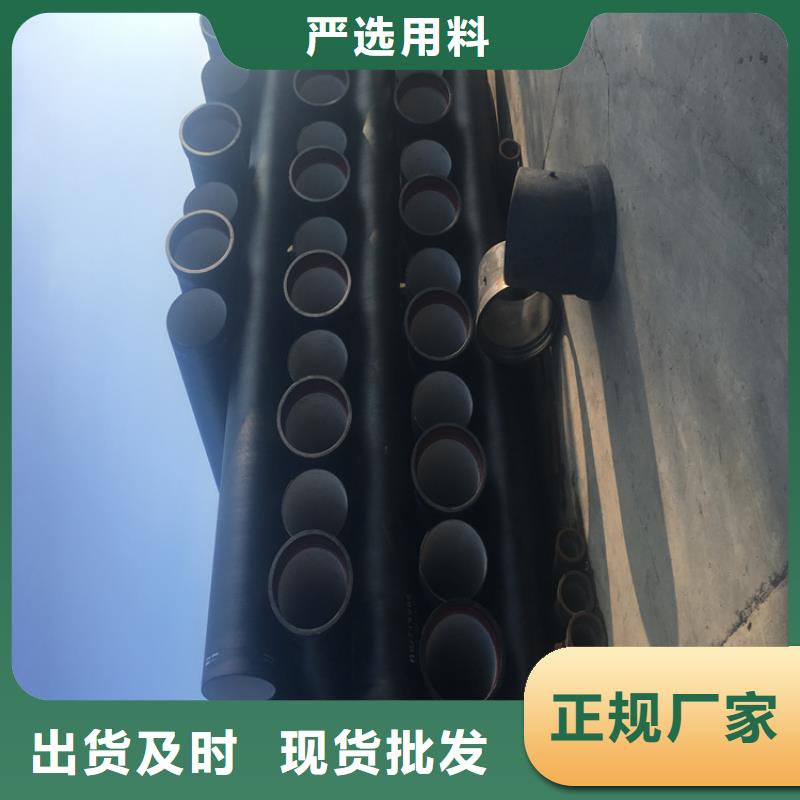 球墨铸铁管DN500球墨铸铁井盖订制批发