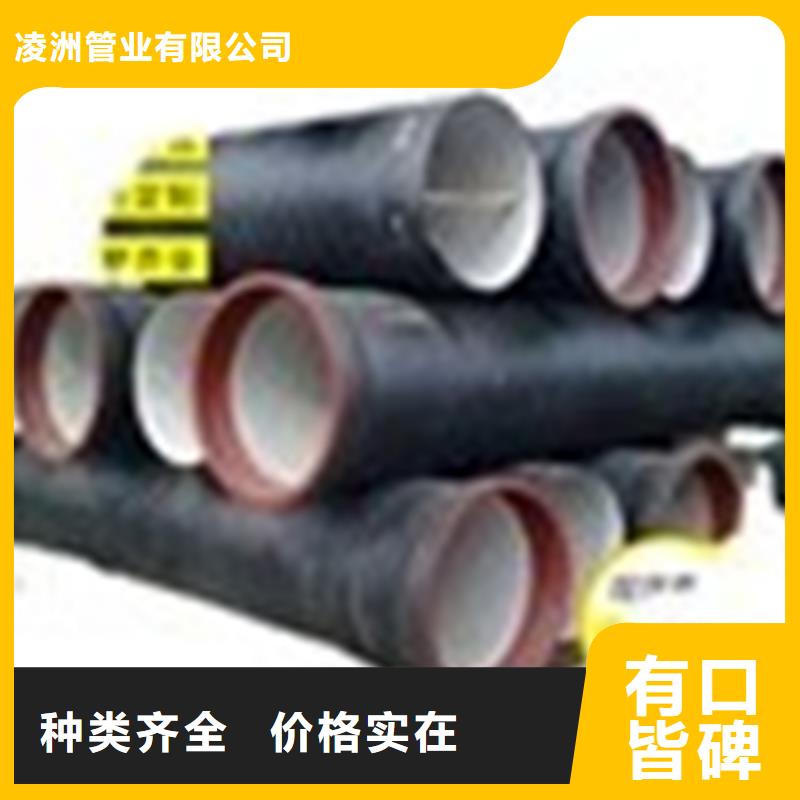 球墨铸铁管球墨铸铁井盖厂家N年专注