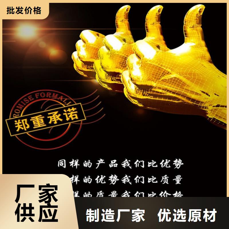 球墨铸铁管重型球墨铸铁井盖价格实惠工厂直供