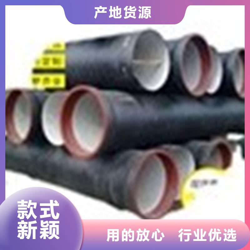 球墨铸铁管可调式井盖出货及时