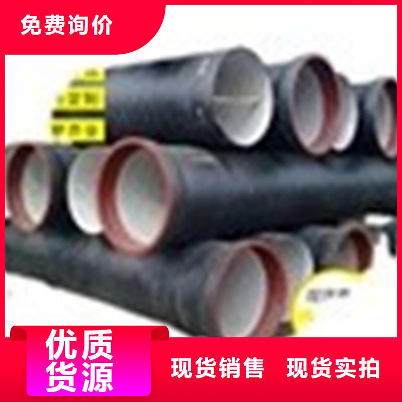 球墨铸铁管球墨铸铁沟盖板细节决定成败