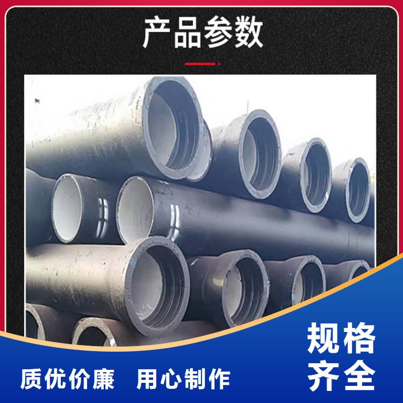 球墨铸铁管方形球墨铸铁井盖N年生产经验