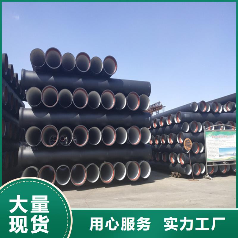 球墨铸铁管重型球墨铸铁井盖一手货源源头厂家