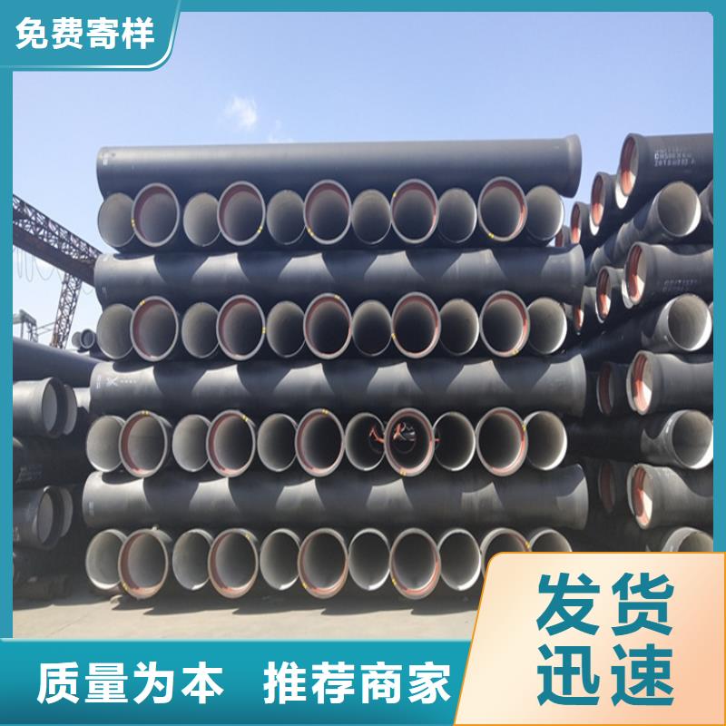 【球墨铸铁管】重型球墨铸铁井盖工厂批发