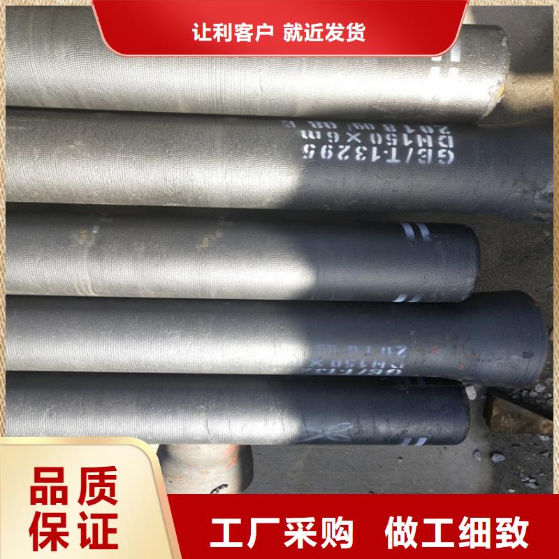 球墨铸铁管_【六防球墨铸铁井盖】现货充足