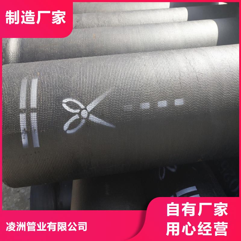 球墨铸铁管可调式井盖出货及时