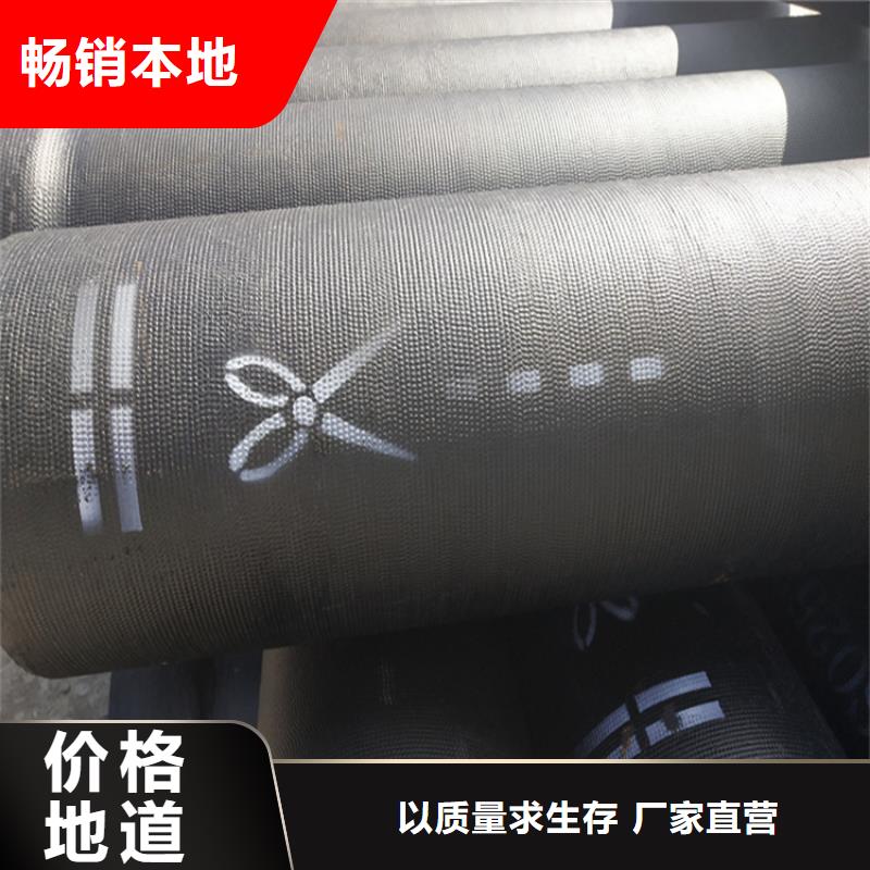 球墨铸铁管D400重型方井盖海量现货