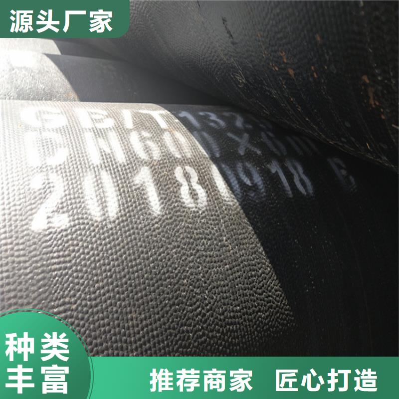 球墨铸铁管重型球墨铸铁井盖一站式供应