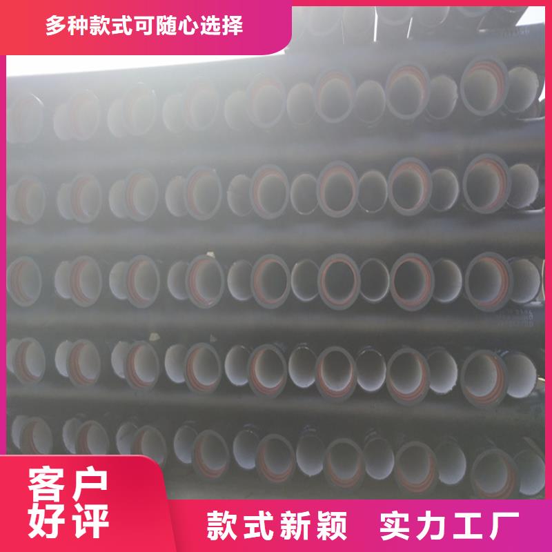 球墨铸铁管,球墨铸铁篦子技术先进