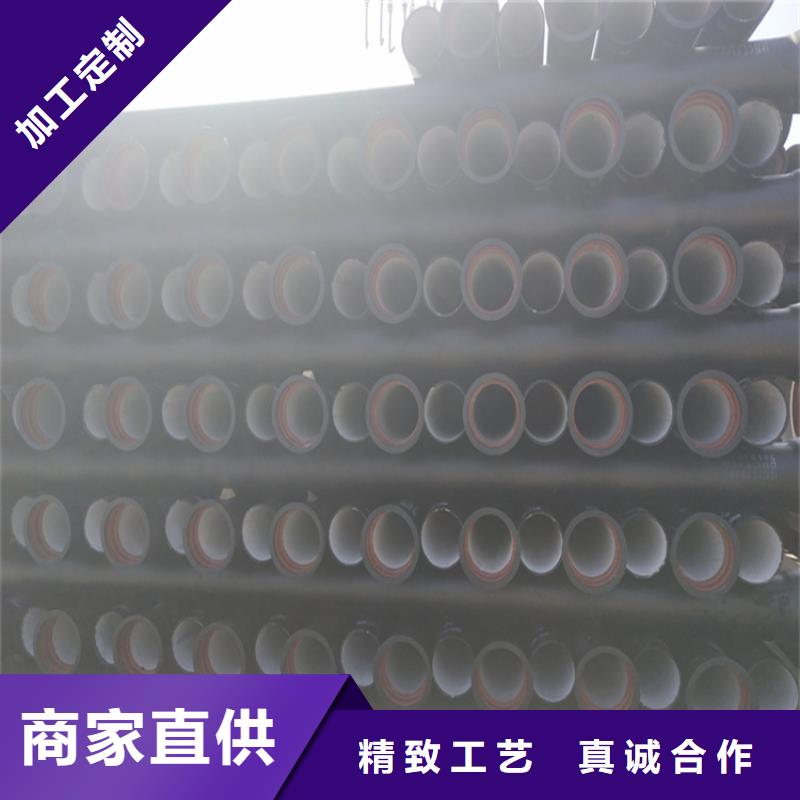 【球墨铸铁管球墨铸铁井盖DN700省心又省钱】