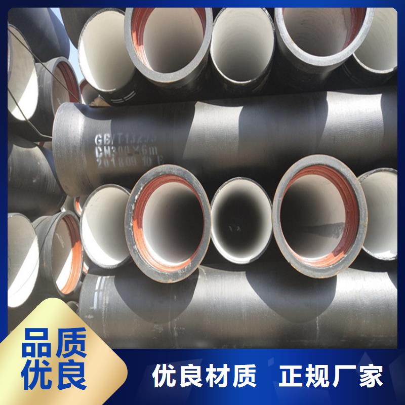 球墨铸铁管重型球墨铸铁井盖源头厂家来图定制
